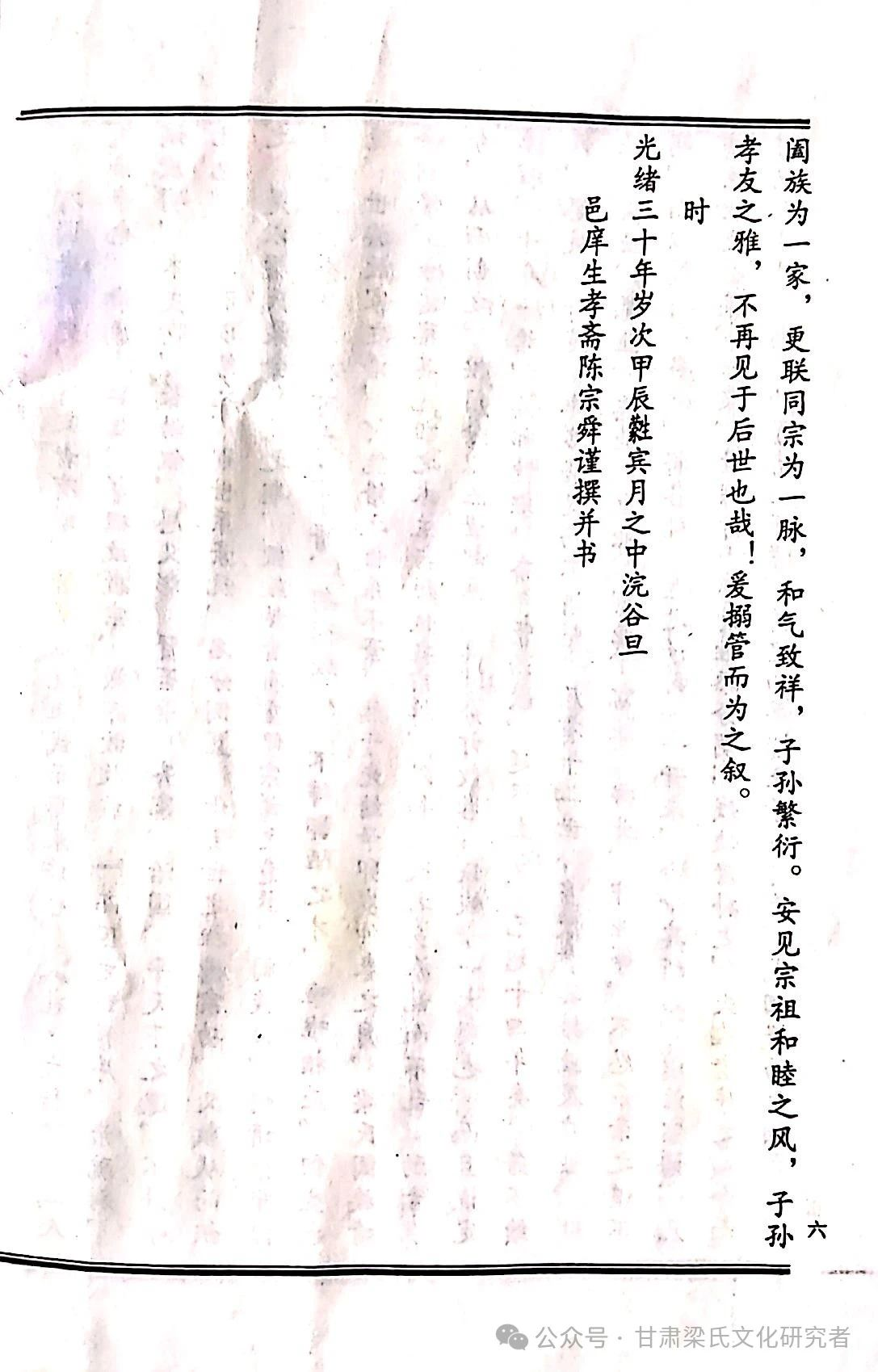 图片 2.png