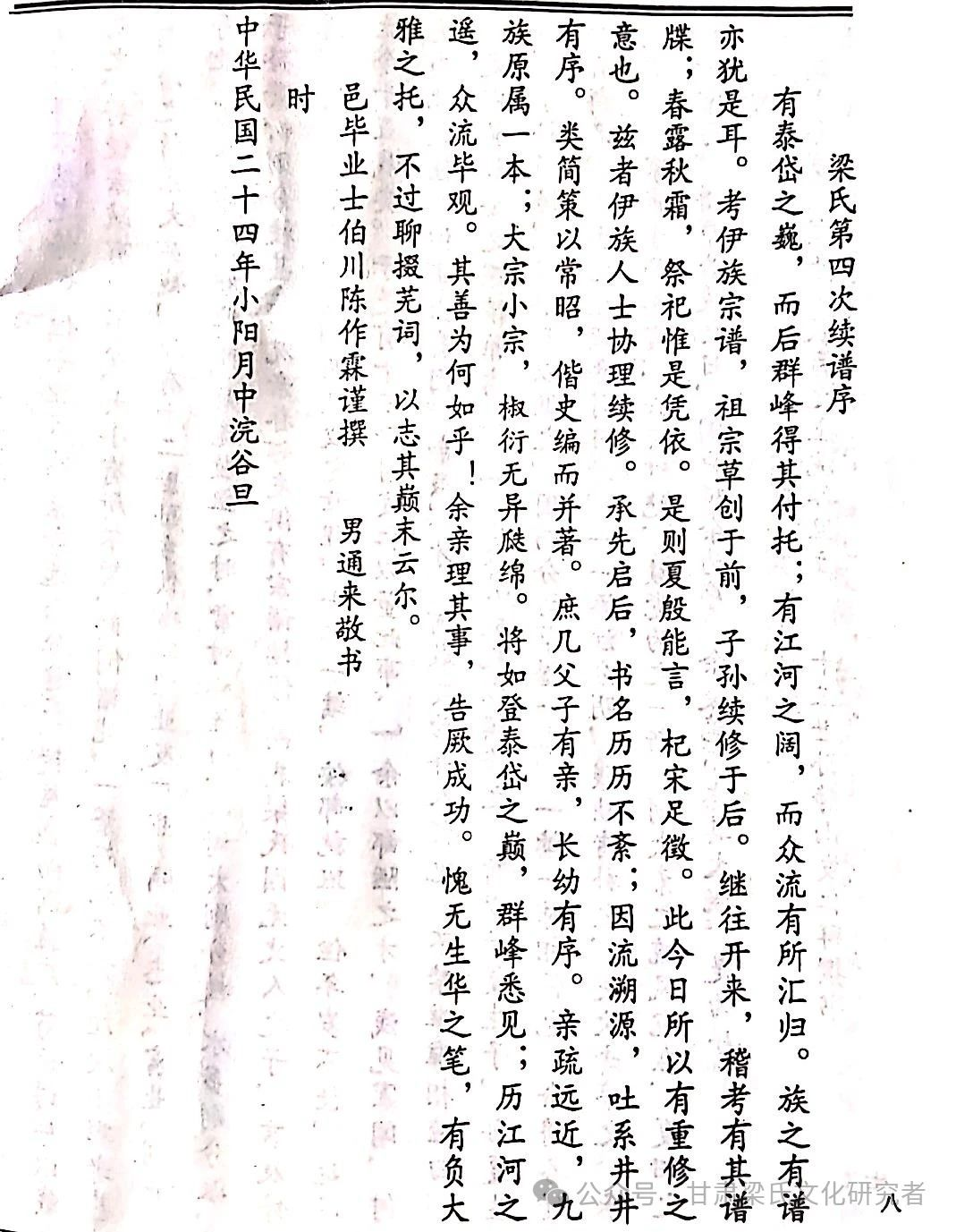 图片 4.png