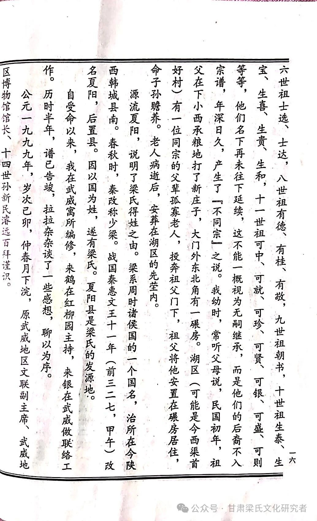 图片 11.png