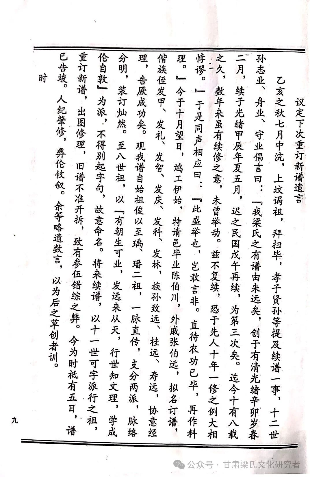图片 13.png