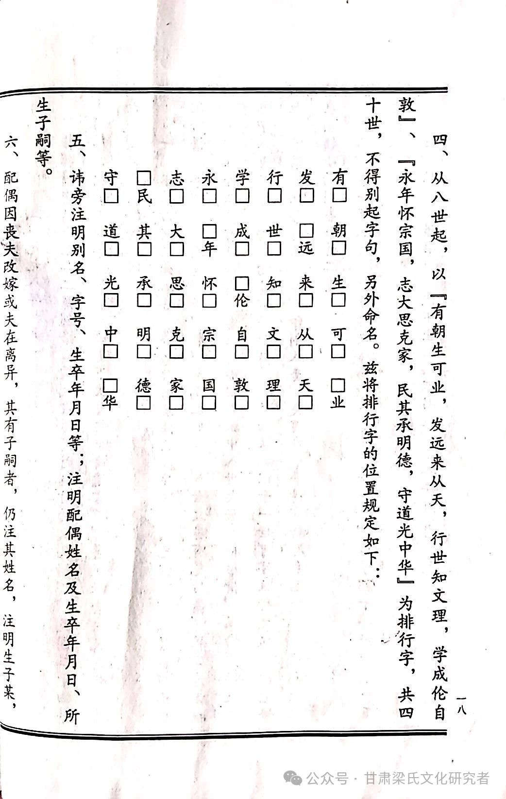 图片 14.png