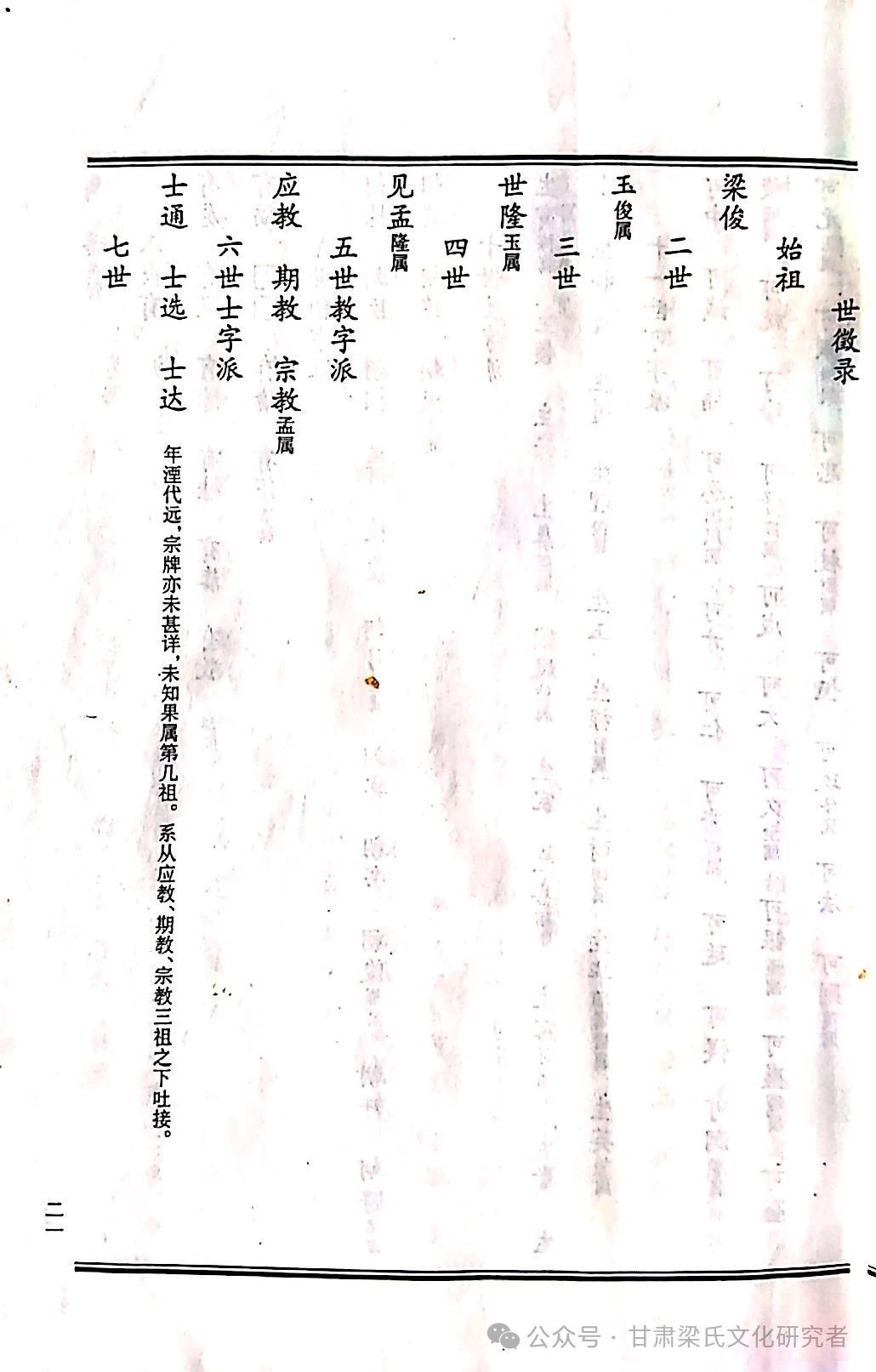 图片 17.png