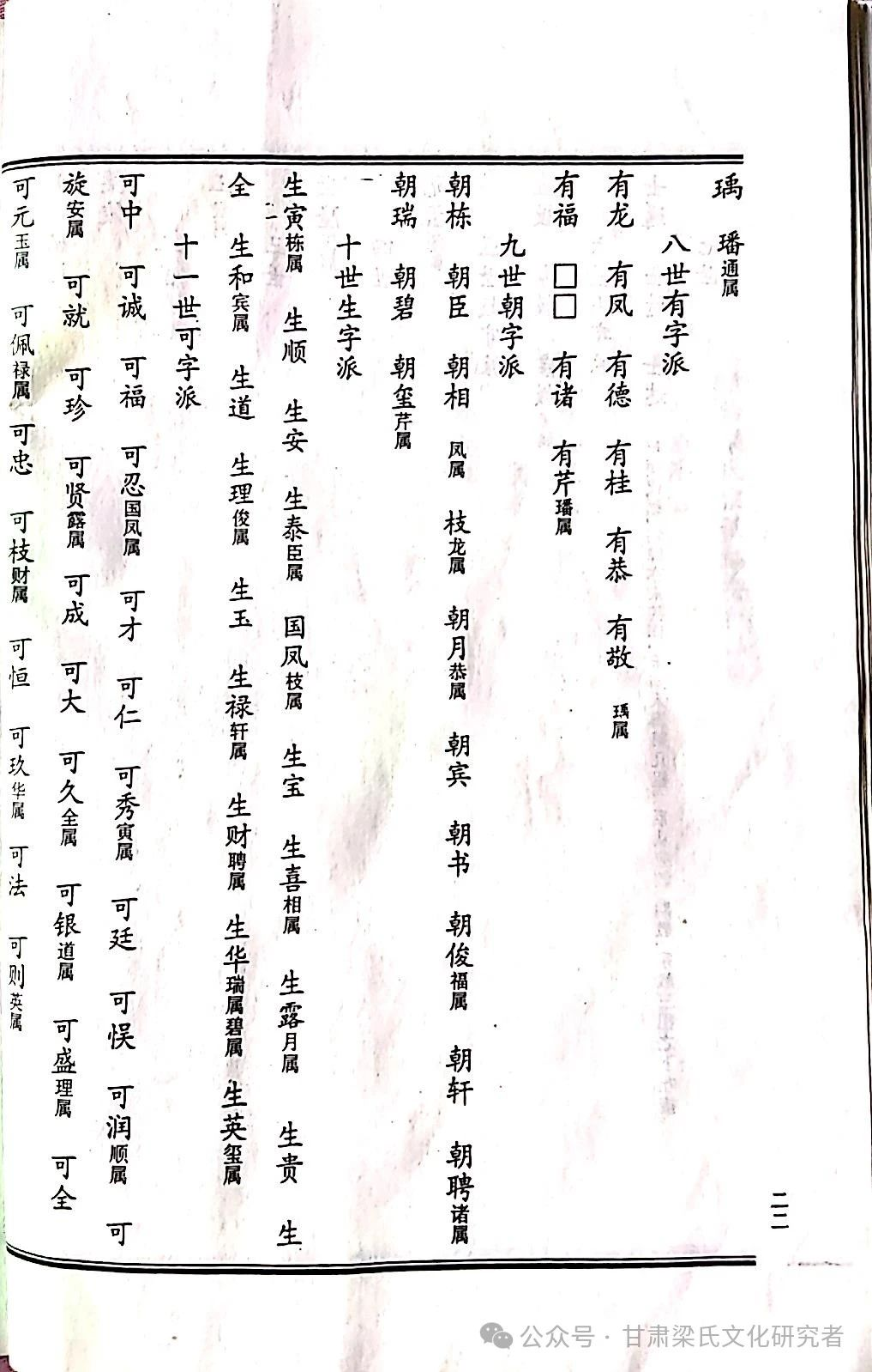 图片 18.png