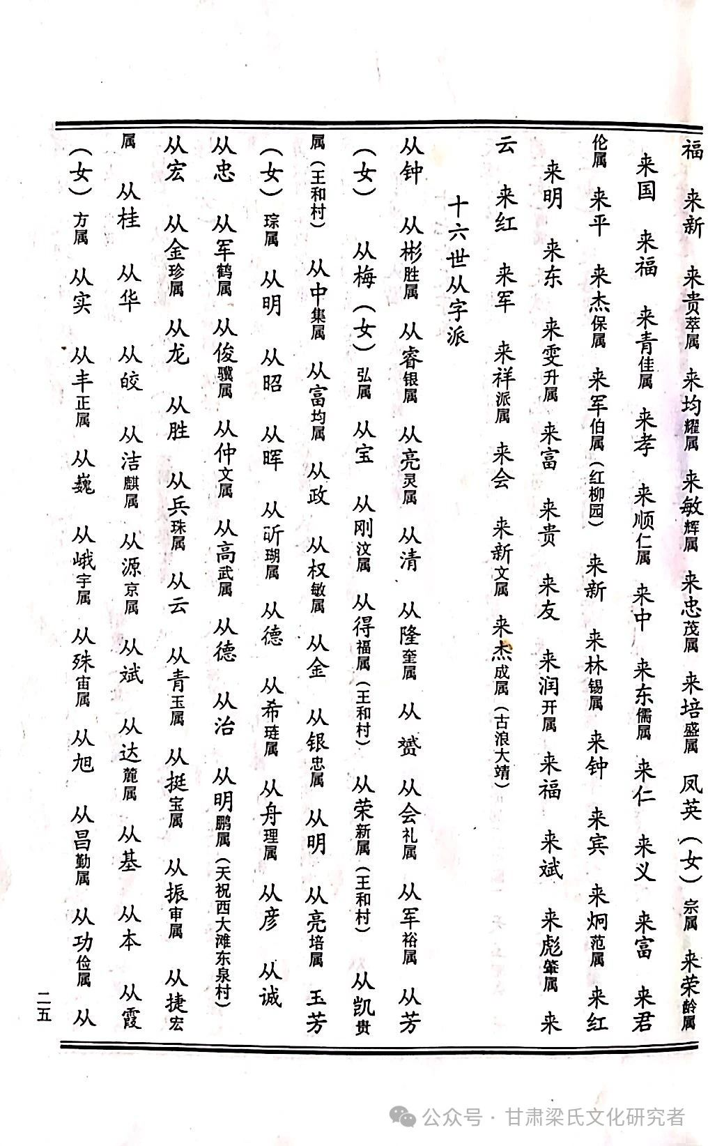 图片 19.png